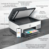 IMPRESORA HP SMART TANK 7305 MULTIFUNCION INYECCION COLOR A4