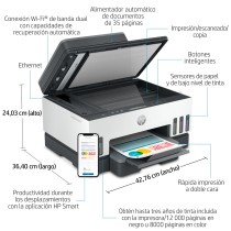 IMPRESORA HP SMART TANK 7305 MULTIFUNCION INYECCION COLOR A4