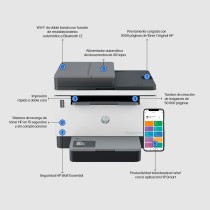 MULTIFUNCI?N L?SER MONOCROMO HP LASERJET TANK 2604SDW/ WIFI/ D?PLEX/ BLANCA Y NEGRA