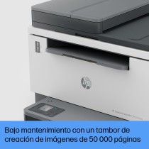 MULTIFUNCI?N L?SER MONOCROMO HP LASERJET TANK 2604SDW/ WIFI/ D?PLEX/ BLANCA Y NEGRA