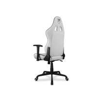 COUGAR SILLA ARMOR ELITE WHITE