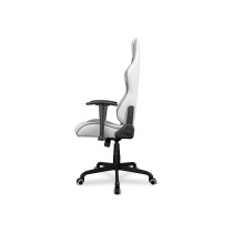 COUGAR SILLA ARMOR ELITE WHITE