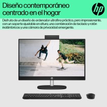 ORDENADOR ALL IN ONE HP 24-CR0056NS I3-1315U 238 FHD TACTIL 8GB 512SSD WIFI BLUETOOTH W11 TECLADO Y MOUSE HP 710 INCLUIDO