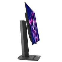 ROG STRIX GAMING MONITOR 27 240HZ