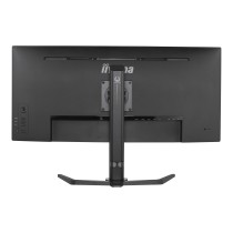 MONITOR IIYAMA 34 GAMING G-MASTER GB3467WQSU-B5 UWQHD 165HZ 04MS HDMI USB DISPLAYPORT ALT REG ALTURA