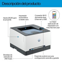 hp-impresora-color-laserjet-pro-3202dw-7.jpg