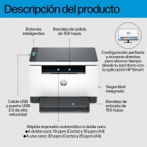 MULTIFUNCI?N L?SER MONOCROMO HP LASERJET M234D/ D?PLEX/ BLANCA