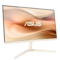 ASUS VU279CFE-M 27" LED IPS FullHD 100Hz Milk