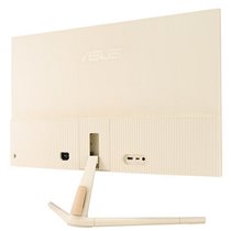 ASUS VU279CFE-M 27" LED IPS FullHD 100Hz Milk