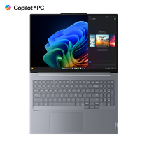 Lenovo ThinkBook 16 Snapdragon X1P/32GB/1TB/16"/W11P