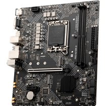 MSI PRO H610M-G: Placa Base Micro-ATX DDR5 LGA 1700