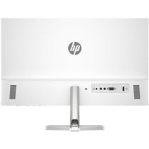 HP Series S5 524sa 23,8" FHD, IPS, 5ms, 100Hz, Altavoces Integrados