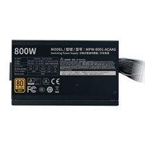Fuente de Alimentación Cooler Master G800 Gold 800W 80 Plus Gold Bulk