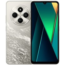 Xiaomi POCO C75 8GB/256GB Gold